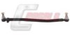CASALS R6242 Centre Rod Assembly
